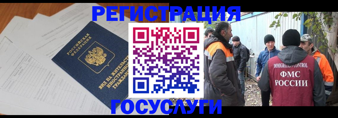 форма 3 в Кирсанове